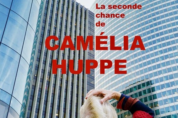 ne ratez pas La seconde chance de Camélia Huppe à la BAM! : 17 avril